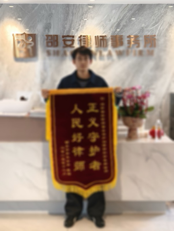 微信图片_20251218152500_6_2.jpg