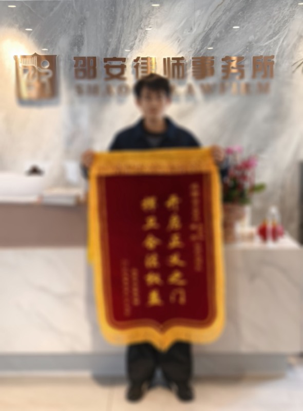 微信图片_20251218152456_4_2.jpg