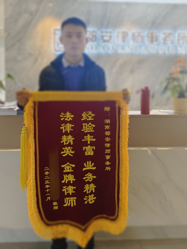 吴王平律师团队办公场景