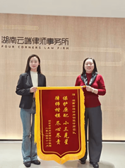服务场景图