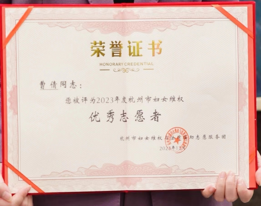 高净值家庭财富规划案例