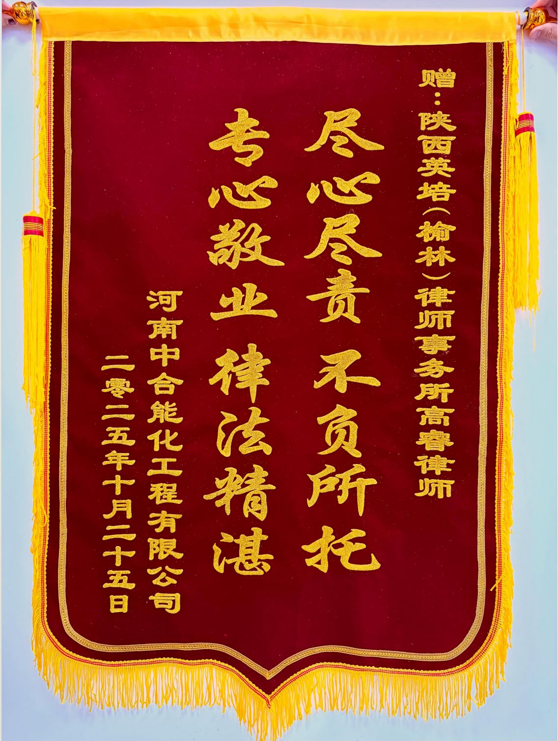 4d608a7d9d5745a73b064219c9db705c.jpg