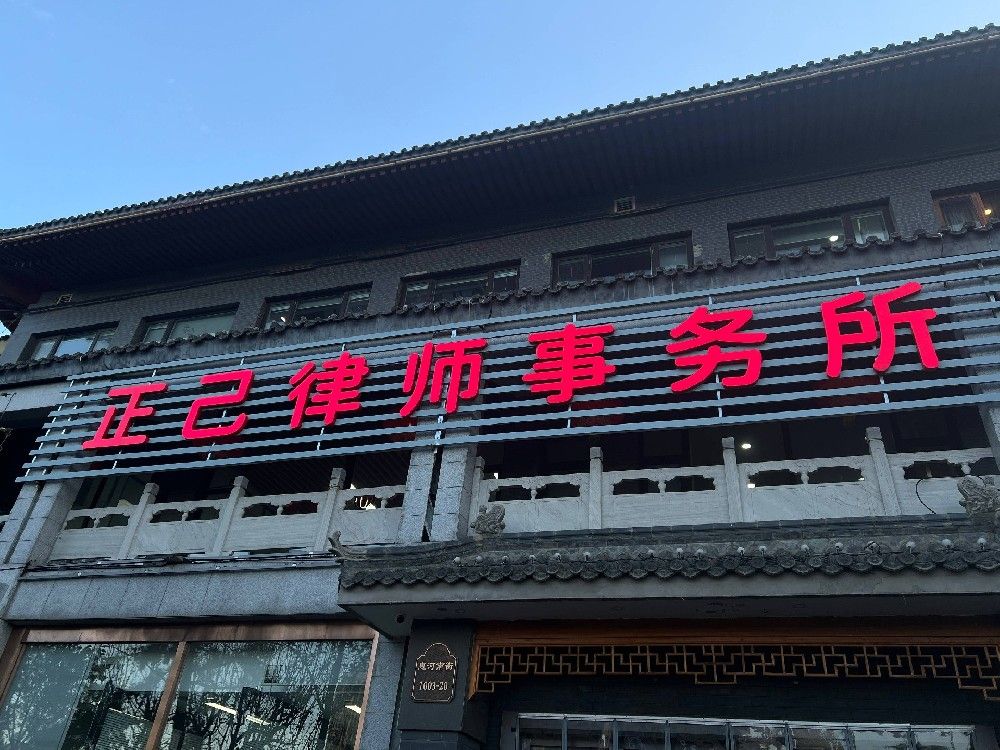 图片4.jpg