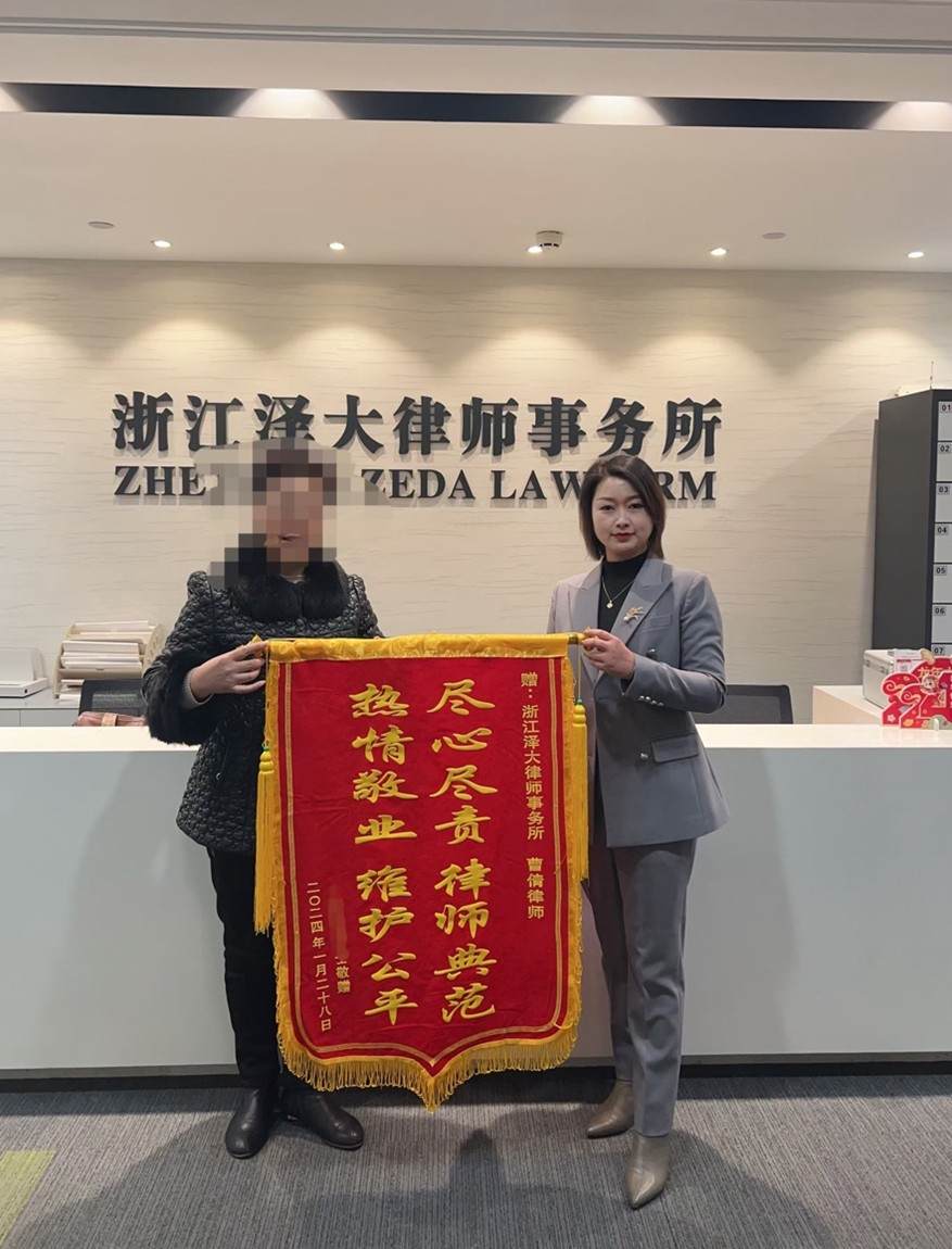 图片2.jpg 图片2.jpg