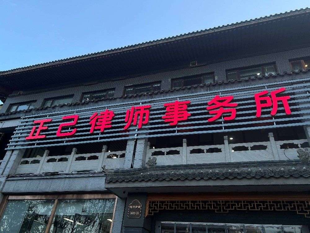 图片4.jpg 图片4.jpg
