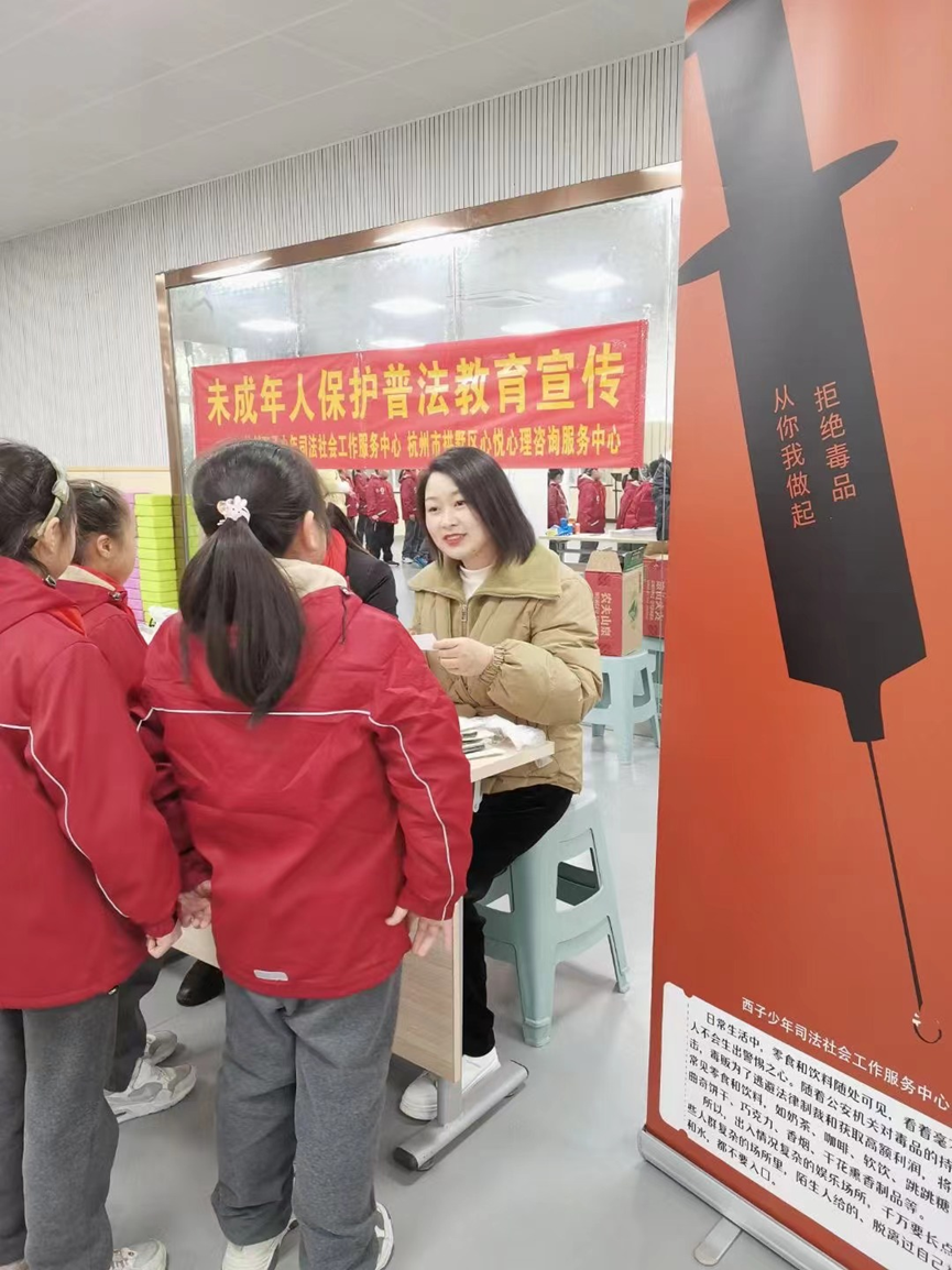 曹倩律师参与普法与公益法律服务活动