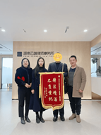 胡莹婚姻家事律师团队合影