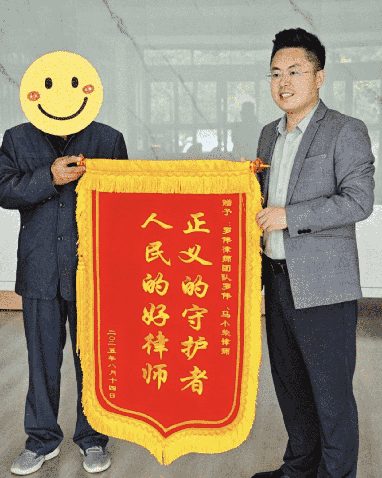 罗伟_个人形象照_18.png