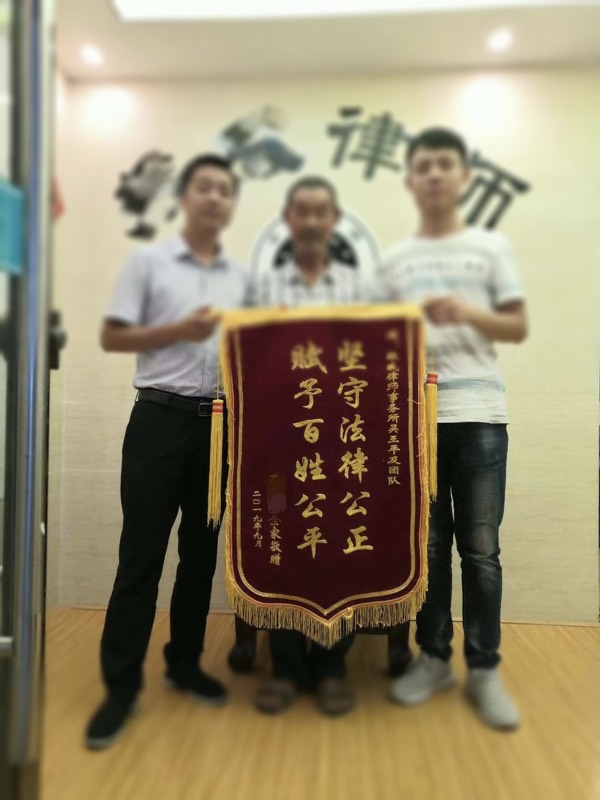 湖南邵安交通事故团队合影_04.jpg