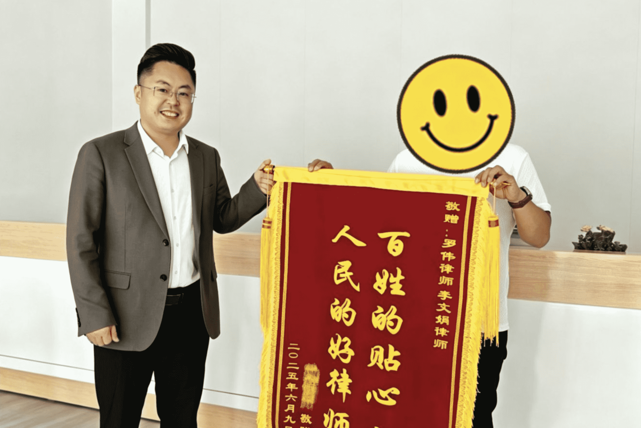 罗伟律师个人形象照