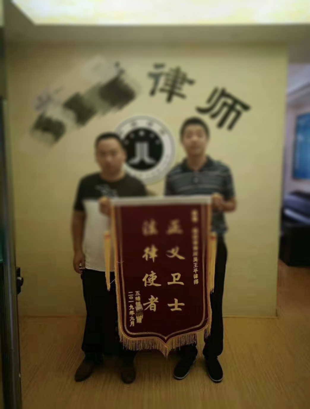 湖南邵安交通事故团队合影