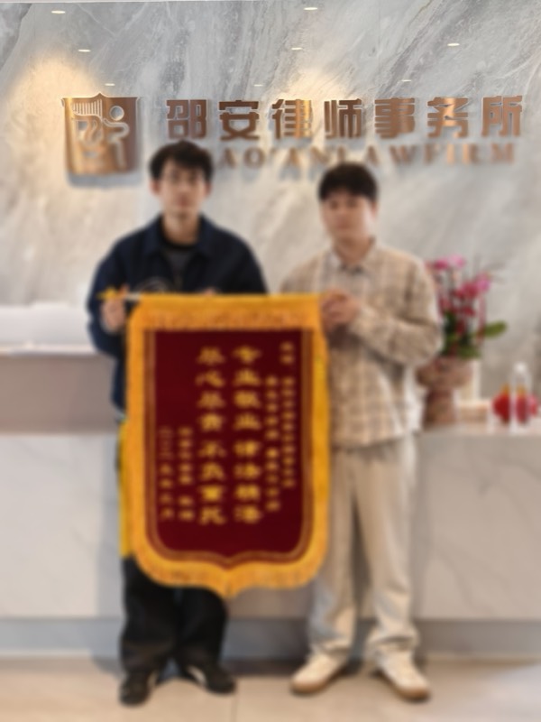 吴王平律师交通维权节目宣传图