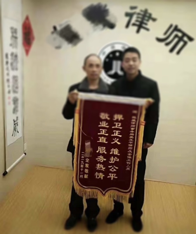 邵阳交通事故法律服务图片